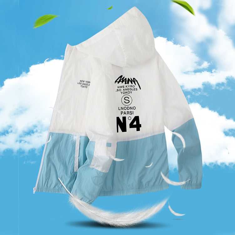 Summer Men and Women Thin Casual Hoodie Sun Protection Clothing, Size:
