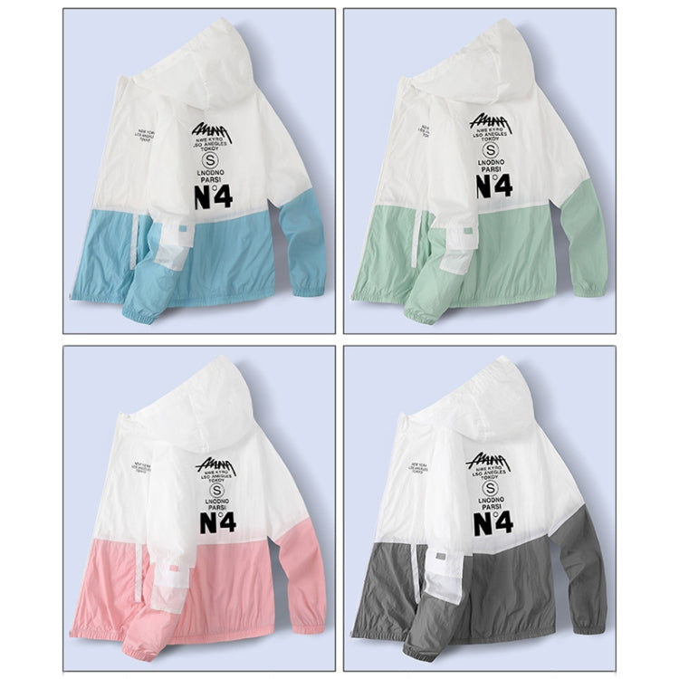 Summer Men and Women Thin Casual Hoodie Sun Protection Clothing, Size: