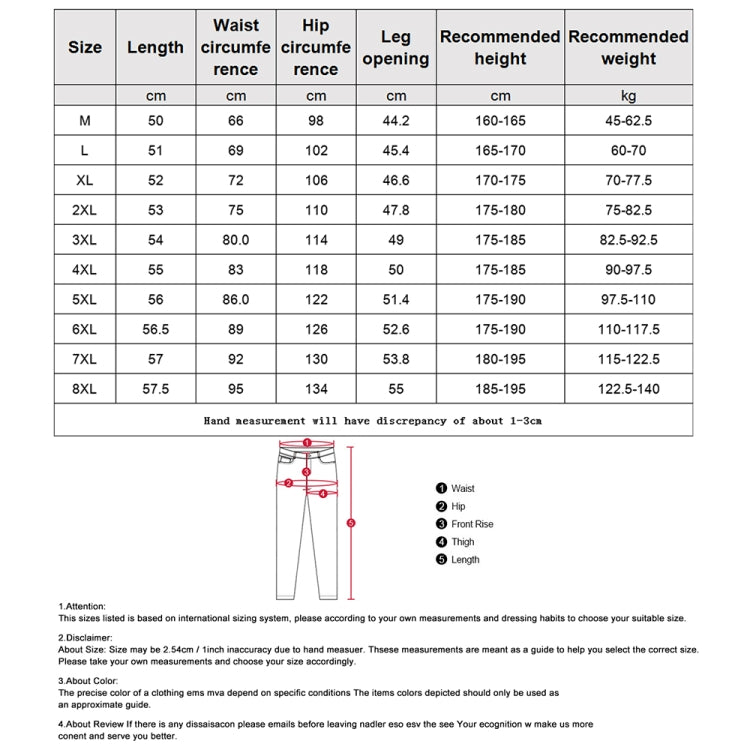 Summer Loose Fitting Youth Retro Sports Casual Shorts, Size: