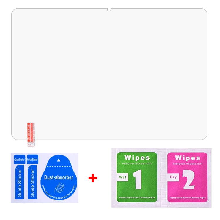 For Huawei MatePad 11.5S 2025 / 2024 9H 0.3mm Explosion-proof Tempered Glass Film