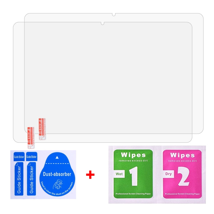 For Huawei MatePad 11.5S 2025 / 2024 2pcs 9H 0.3mm Explosion-proof Tempered Glass Film