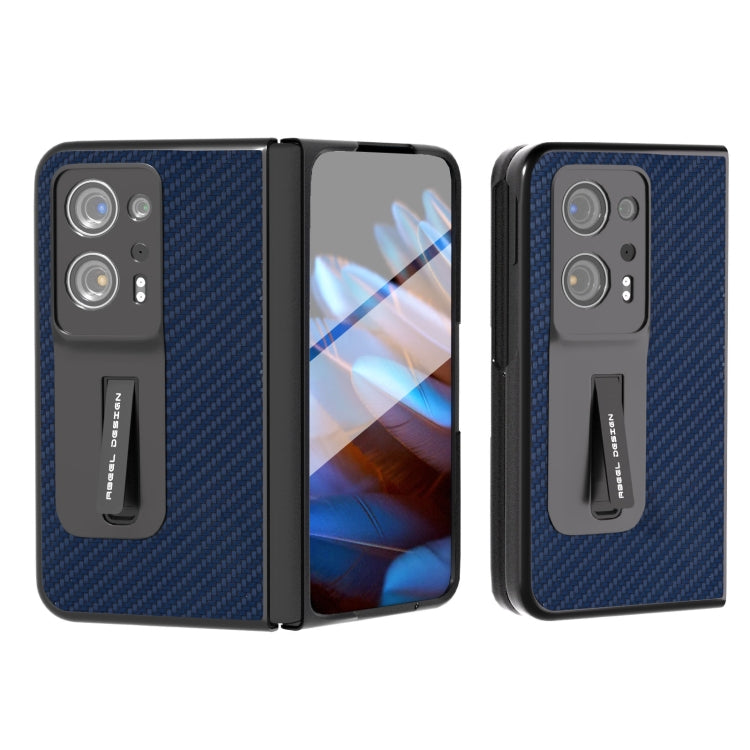 For OPPO Find N2 Carbon Fiber Texture Integrated Protective Phone Case with Holder