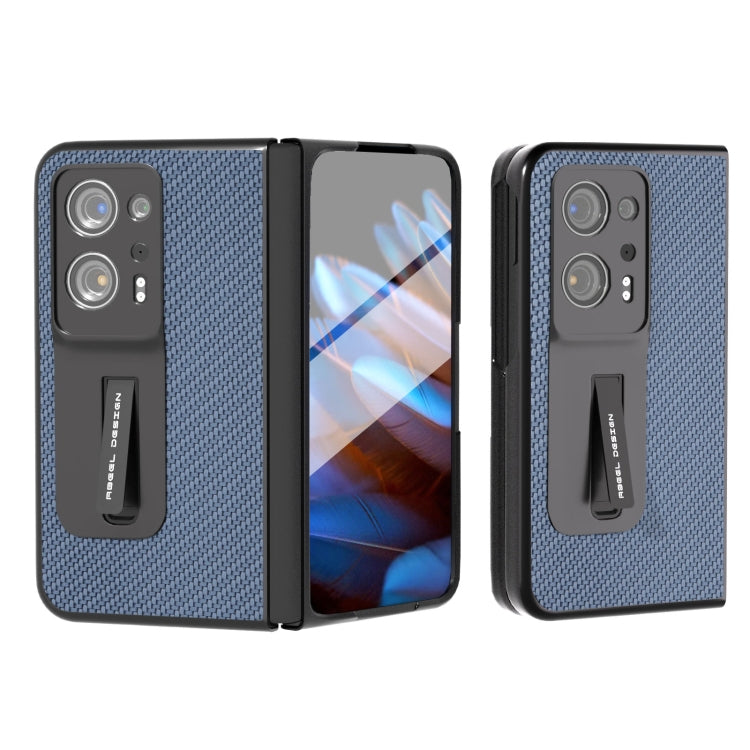 For OPPO Find N2 Carbon Fiber Texture Integrated Protective Phone Case with Holder