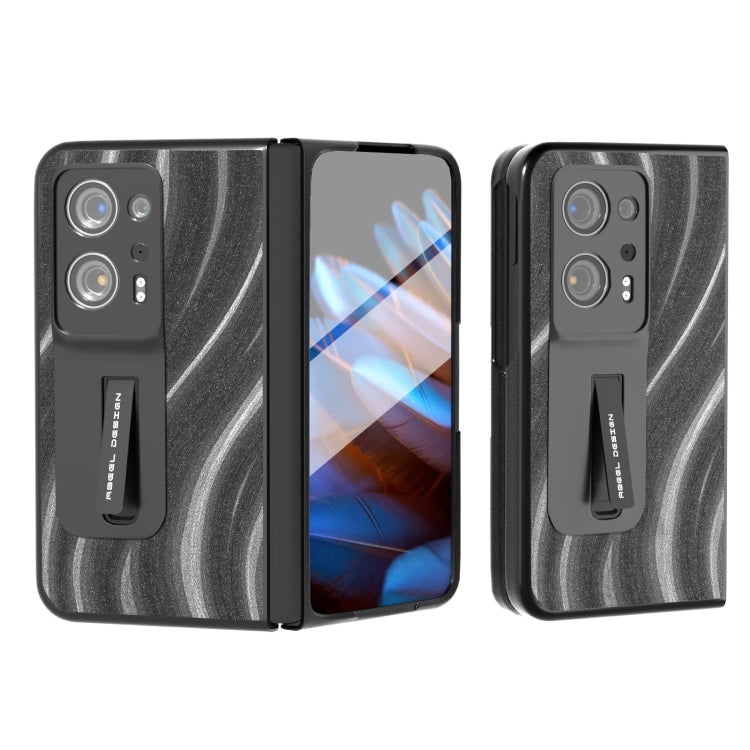 For OPPO Find N2 Galactic Pattern Integrated Protective Phone Case with Holder