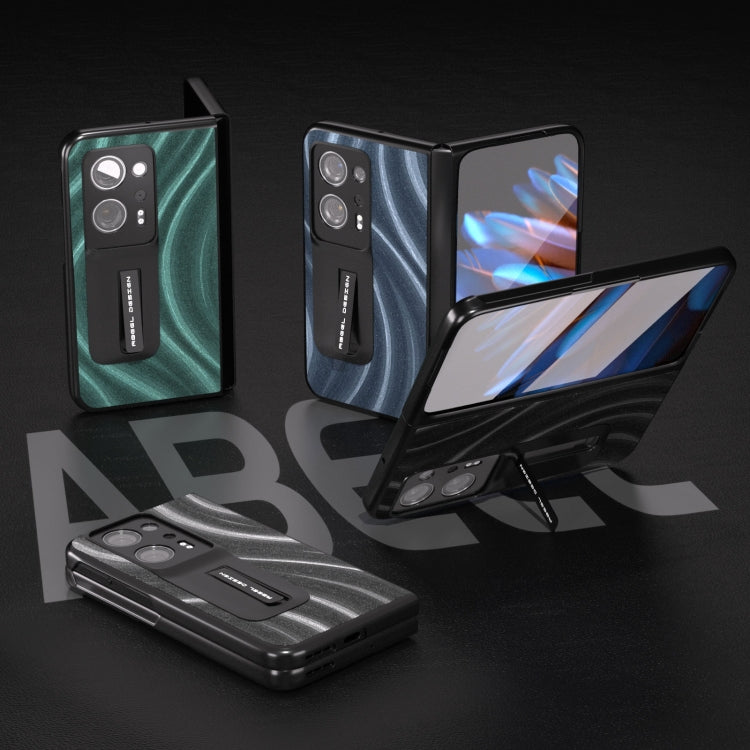 For OPPO Find N2 Galactic Pattern Integrated Protective Phone Case with Holder