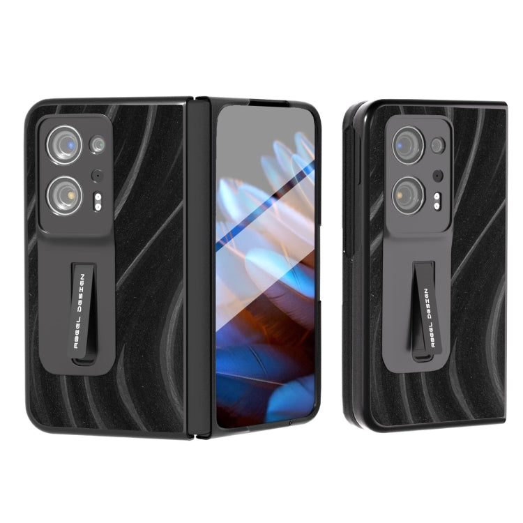 For OPPO Find N2 Galactic Pattern Integrated Protective Phone Case with Holder
