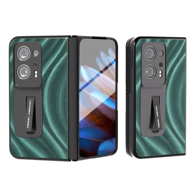 For OPPO Find N2 Galactic Pattern Integrated Protective Phone Case with Holder