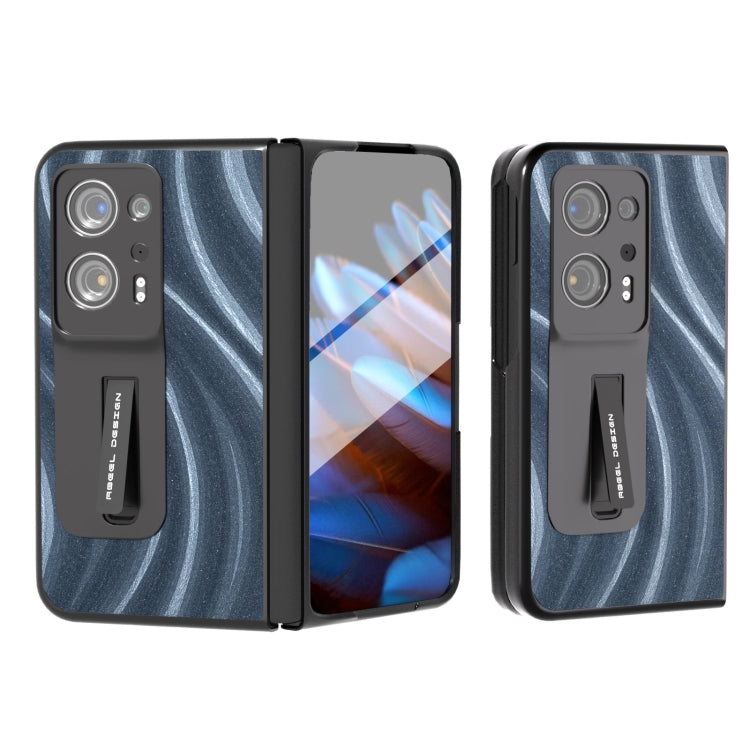 For OPPO Find N2 Galactic Pattern Integrated Protective Phone Case with Holder