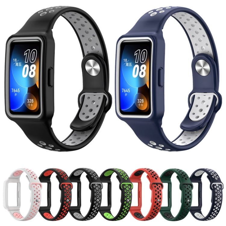 For Huawei Band 8 Integrated Two Color Silicone Watch Band