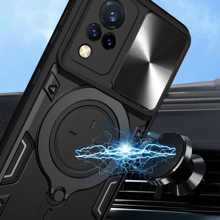 For vivo V21 CD Texture Sliding Camshield Magnetic Holder Phone Case