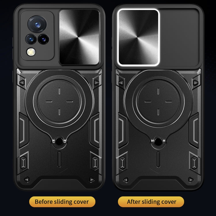 For vivo V21 CD Texture Sliding Camshield Magnetic Holder Phone Case