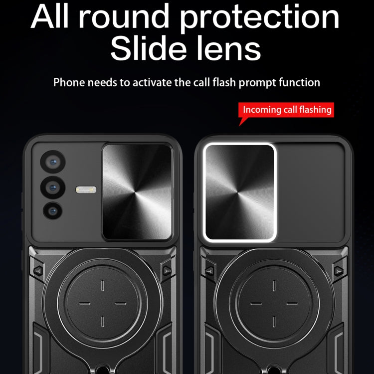 For vivo V23 5G / S12 5G CD Texture Sliding Camshield Magnetic Holder Phone Case