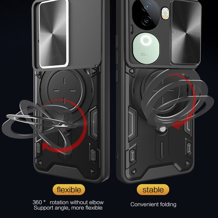 For vivo iQOO Z9s 5G CD Texture Sliding Camshield Magnetic Holder Phone Case
