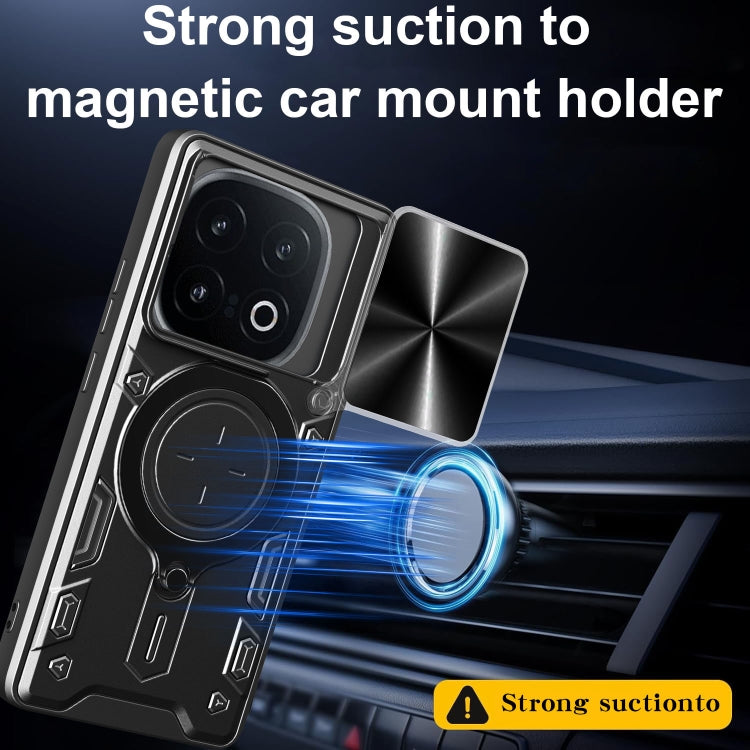 For vivo iQOO 13 CD Texture Sliding Camshield Magnetic Holder Phone Case