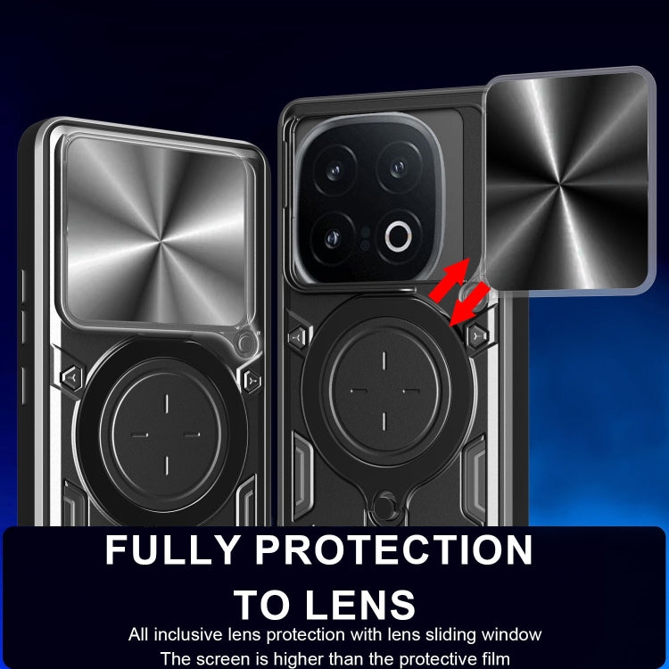 For vivo iQOO 13 CD Texture Sliding Camshield Magnetic Holder Phone Case