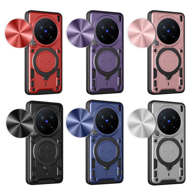 For vivo X200 Pro 5G CD Texture Sliding Camshield Magnetic Holder Phone Case