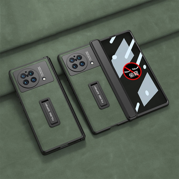 For vivo X Fold GKK Integrated Peep-proof Fold Full Coverage Leather Phone Case with Holder