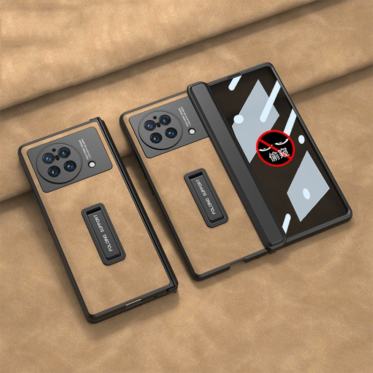 For vivo X Fold GKK Integrated Peep-proof Fold Full Coverage Leather Phone Case with Holder