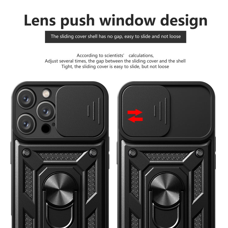 For iPhone 16 Pro Max Sliding Camera Cover Design TPU+PC Phone Case