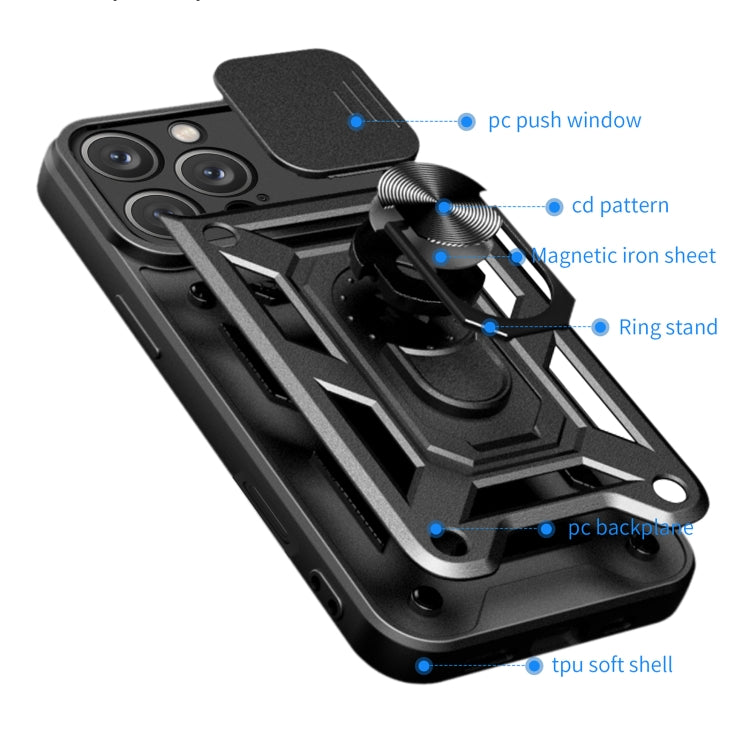 For iPhone 16 Pro Max Sliding Camera Cover Design TPU+PC Phone Case
