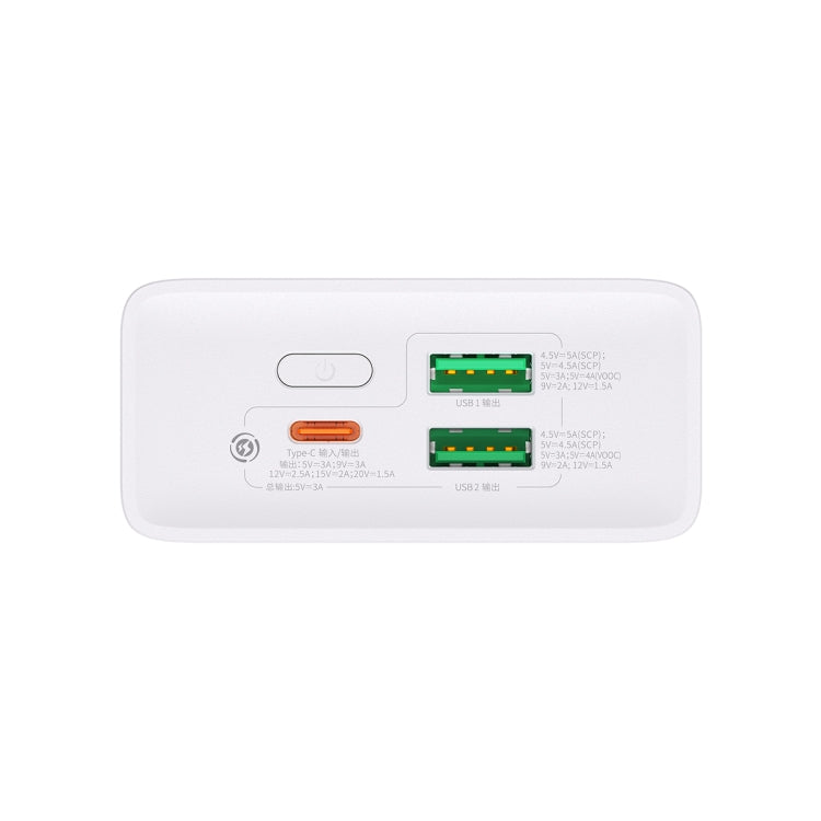 Baseus Adaman2 Digital Display Fast Charge Power Bank 20000mAh 30W VOOC Edition(White)