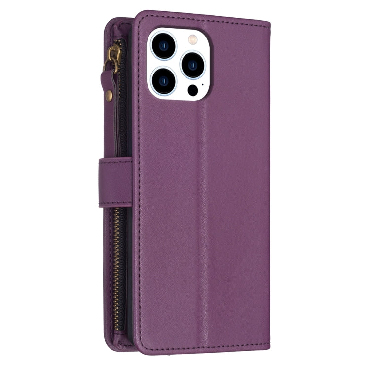 For iPhone 16 Pro Max 9 Card Slots Zipper Wallet Leather Flip Phone Case