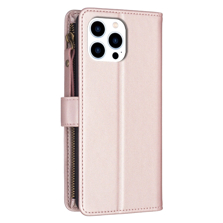 For iPhone 16 Pro Max 9 Card Slots Zipper Wallet Leather Flip Phone Case