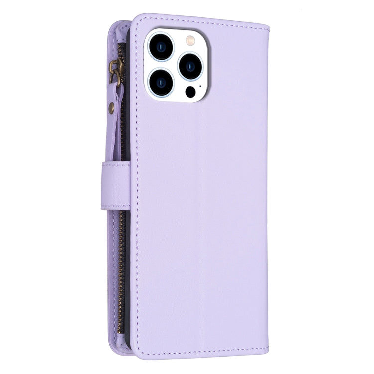 For iPhone 16 Pro 9 Card Slots Zipper Wallet Leather Flip Phone Case