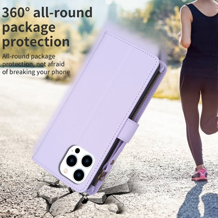 For iPhone 16 Pro 9 Card Slots Zipper Wallet Leather Flip Phone Case