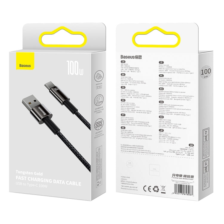 Baseus Tungsten Gold Series 100W USB to USB-C / Type-C Fast Charging Data Cable, Length: