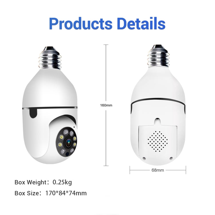 ESCAM PR001 E27 4MP Motion Tracking Smart WiFi Night Vision Dome Camera Supports Alexa Google(White)