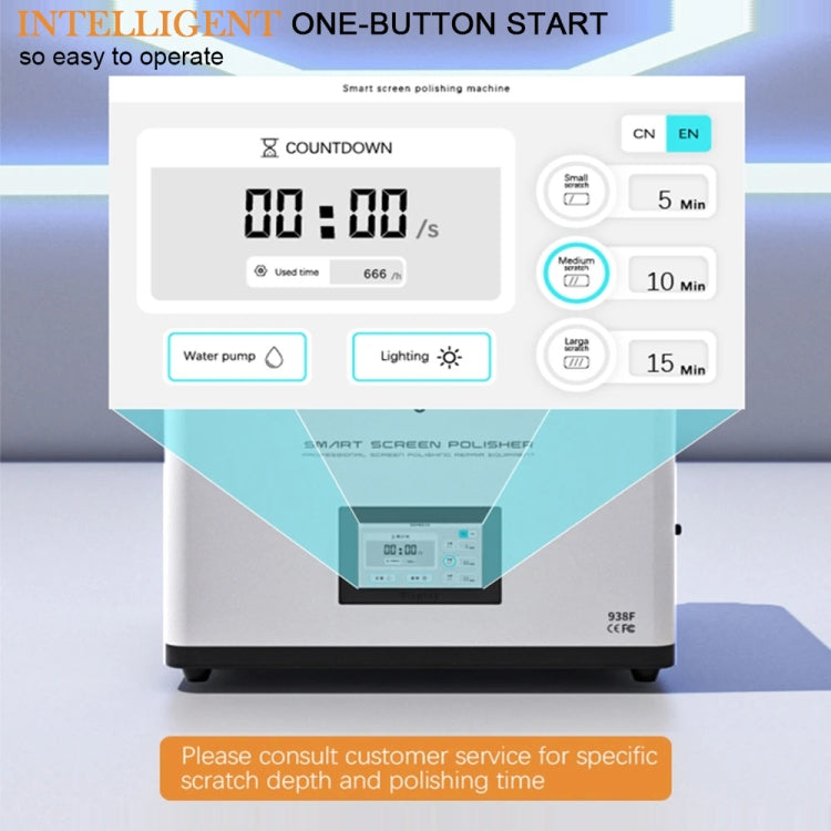 TBK 938F Automatic Grinding Polishing Machine Display Scratch Removal Machine, Plug: