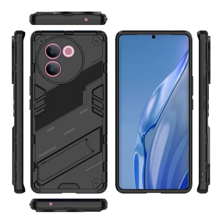 For vivo V30e 5G Global Punk Armor 2 in 1 PC + TPU Phone Case with Holder