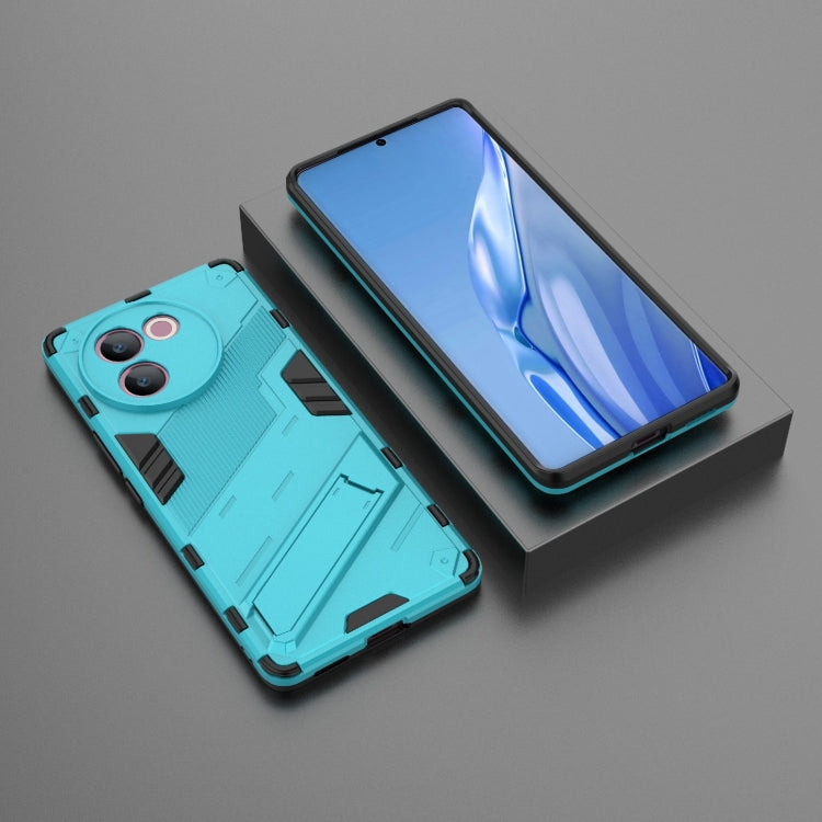 For vivo V30e 5G Global Punk Armor 2 in 1 PC + TPU Phone Case with Holder