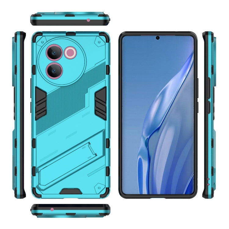 For vivo V30e 5G Global Punk Armor 2 in 1 PC + TPU Phone Case with Holder