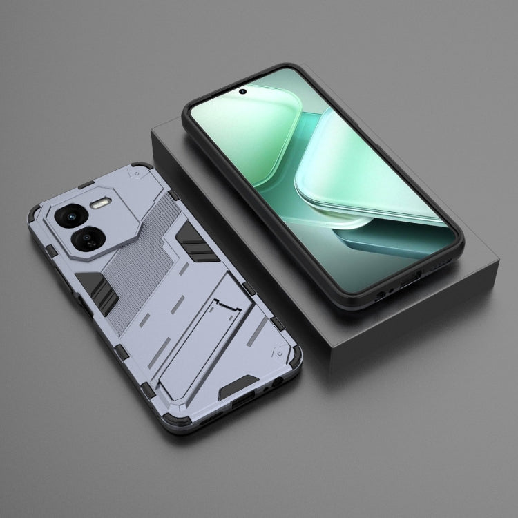 For vivo iQOO Z9X 5G Punk Armor 2 in 1 PC + TPU Phone Case with Holder
