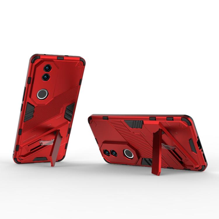 For vivo V50 5G Global Punk Armor 2 in 1 PC + TPU Phone Case with Holder