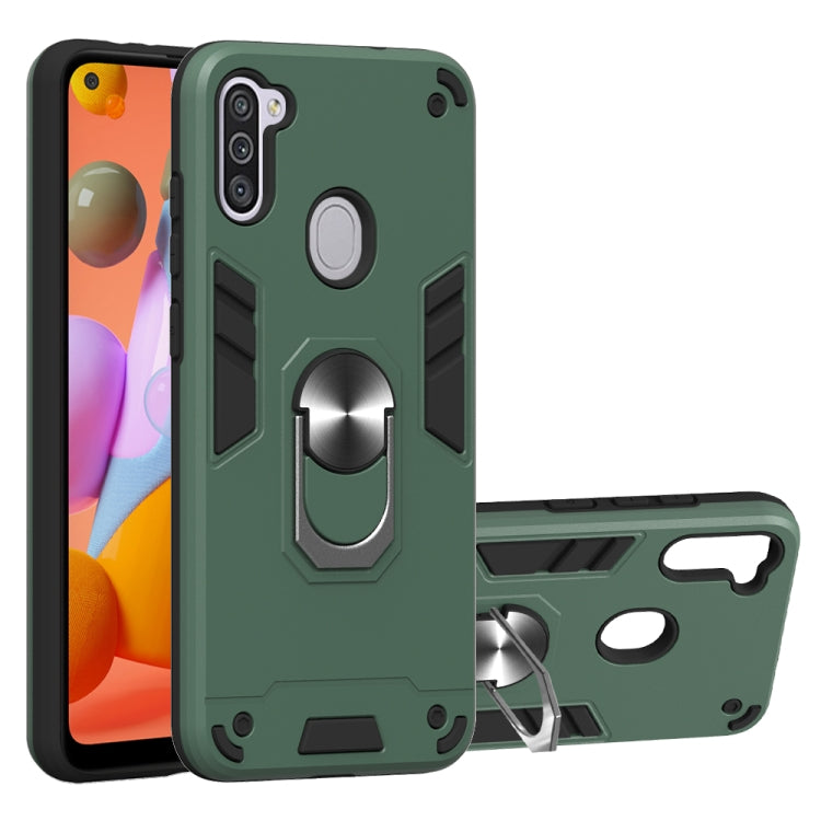 For Samsung Galaxy A11 / M11 2 in 1 Armour Series PC + TPU Protective Case with Ring Holder