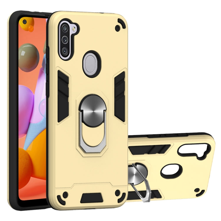 For Samsung Galaxy A11 / M11 2 in 1 Armour Series PC + TPU Protective Case with Ring Holder