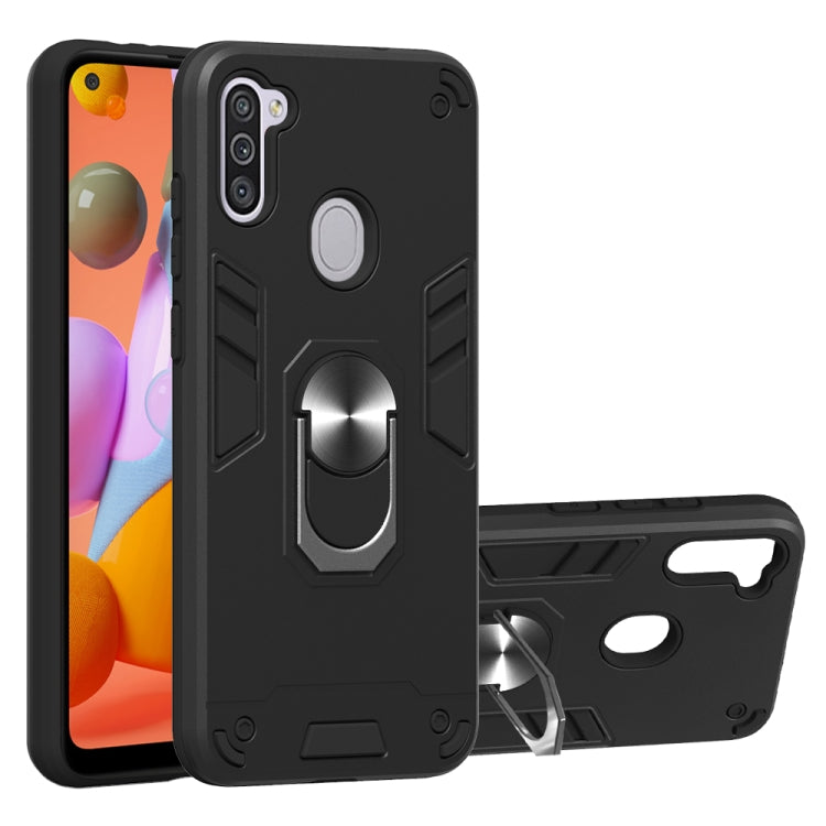 For Samsung Galaxy A11 / M11 2 in 1 Armour Series PC + TPU Protective Case with Ring Holder