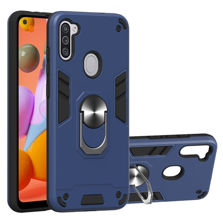 For Samsung Galaxy A11 / M11 2 in 1 Armour Series PC + TPU Protective Case with Ring Holder