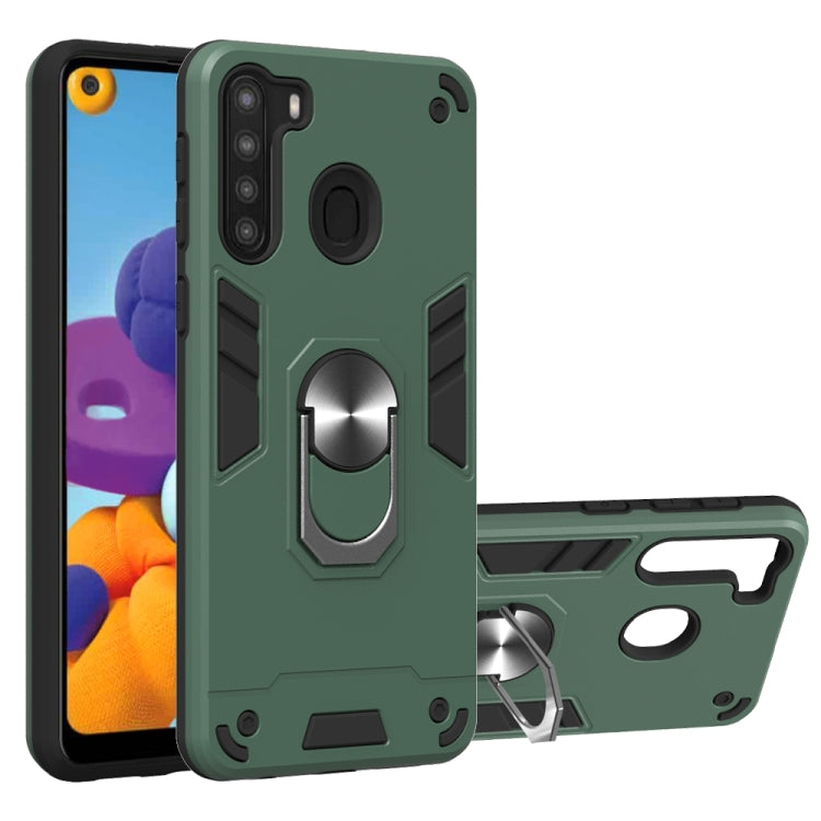 For Samsung Galaxy A21(EU Version) 2 in 1 Armour Series PC + TPU Protective Case with Ring Holder