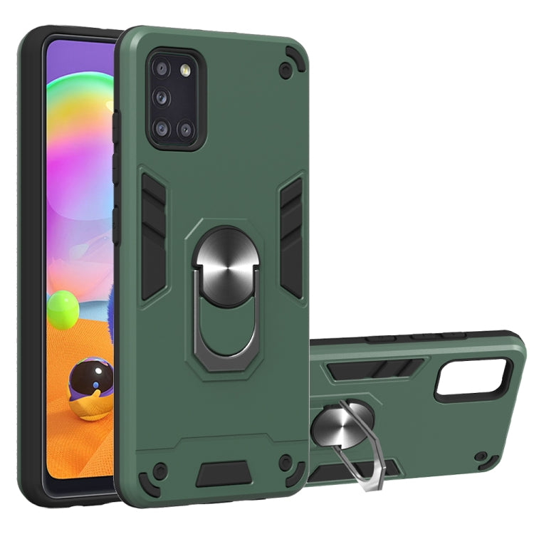 For Samsung Galaxy A31 2 in 1 Armour Series PC + TPU Protective Case with Ring Holder
