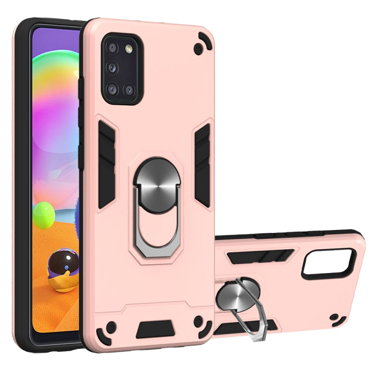 For Samsung Galaxy A31 2 in 1 Armour Series PC + TPU Protective Case with Ring Holder