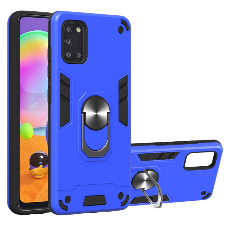 For Samsung Galaxy A31 2 in 1 Armour Series PC + TPU Protective Case with Ring Holder