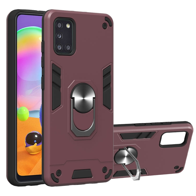For Samsung Galaxy A31 2 in 1 Armour Series PC + TPU Protective Case with Ring Holder