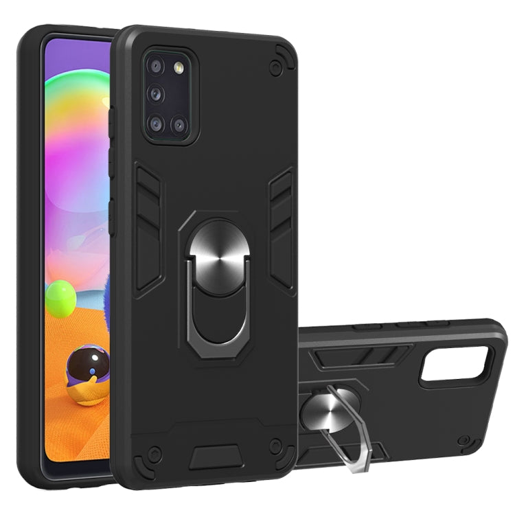 For Samsung Galaxy A31 2 in 1 Armour Series PC + TPU Protective Case with Ring Holder