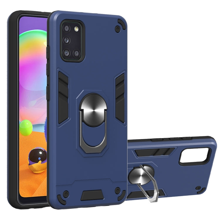 For Samsung Galaxy A31 2 in 1 Armour Series PC + TPU Protective Case with Ring Holder