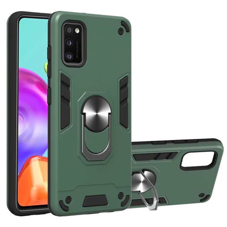 For Samsung Galaxy A41 2 in 1 Armour Series PC + TPU Protective Case with Ring Holder