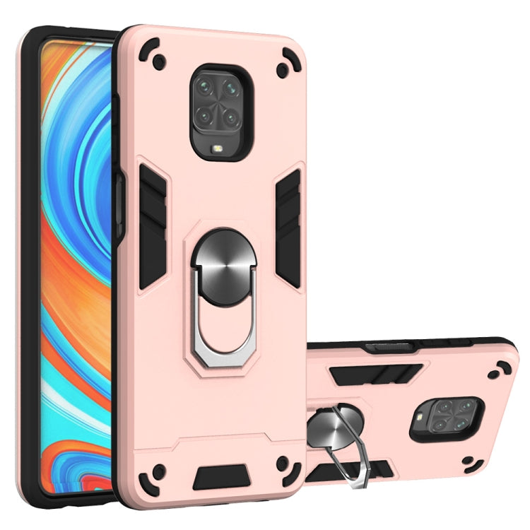 For Xiaomi Redmi Note 9S / Note 9 Pro / Note 9 Pro Max 2 in 1 Armour Series PC + TPU Protective Case with Ring Holder